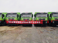 基建重振的信号 ，上汽红岩工程车全国各地大量交付