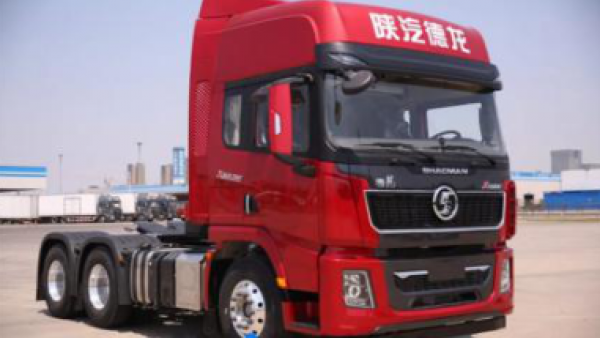 【官宣】陕汽重卡云展厅微信端上线啦!看车咨询,一站全搞定