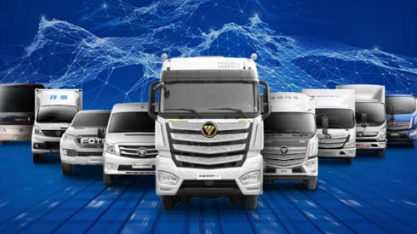 自动驾驶+5G！带你走进福田汽车“云上飞车”时代