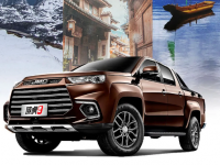 一路向西,“域”见向往的乌托邦