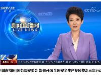 国务院发话了:计划2年内消除货车非法改装、“大吨小标”!