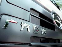 日野 ，专注商用车制造百年