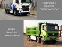 重汽电动牵引车,陕汽电动自卸车抢眼,2020第5批新能源货车推荐目录解读