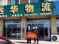 陕汽重卡丨价值承载通天下 ,品牌关怀入终端