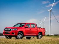 上汽MAXUS再添猛将, T70皮卡纪念版重磅上市