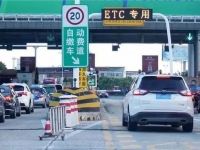 高速公路恢复收费,卡友最关心的这些收费问题,详解都在这