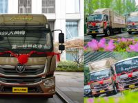 0首付 0利息!每月仅需2800元起!奥铃大黄蜂先锋版开回家!