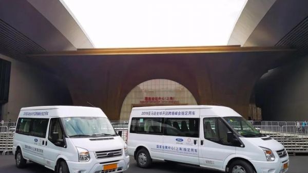 国展中心精彩依旧,江铃期待与你线下“约会”
