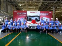 江西五十铃翼放ES轻卡正式下线，开启全面预售