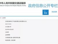 高速公路恢复收费，货运市场这5大变化，对卡友影响最大！