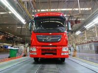 咬定目标奋力追赶 ,东风公司商用车4月销量同比增长28.3%