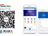 有人领到陕汽贴心服务消费券啦，快来看看有没有你的！