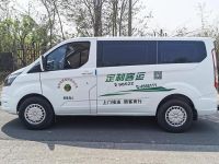 9座江铃福特商旅型商务车，让“定制出行”流行起来