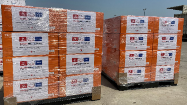 可靠的朋友就像星星