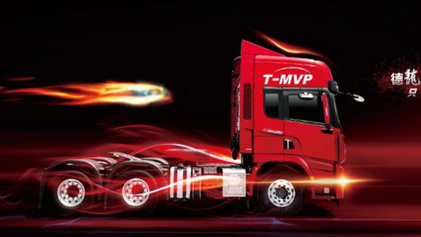 爱在心底口难开？陕汽贴心服务替您说出来！