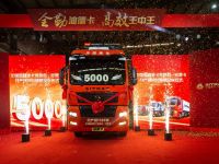 “5200”款汕德卡,岂止十倍爱你