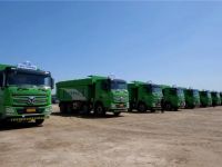 徐州方特乐园开工！漢風G7环保渣土车助力乐园建设！