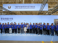 姜文娟：一切从用户角度出发 飞碟W5开启最强“安全模式”