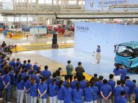 特别的日子,特别的飞碟