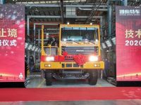 潍柴硬核2020款矿山专用卡车来了,亮点十足