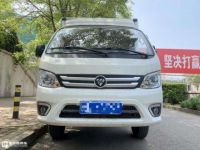 功能不输蓝牌轻卡，货箱大还可选国六汽油动力，祥菱M2宽体微卡实拍