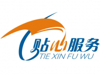 陕汽重卡| 雪域高原赢赞誉,贴心服务暖人心