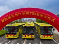 陆止于此,海始于斯,安凯用实力讲好品牌故事