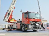 ​52米云梯+1800L水炮，这款马基路斯直臂云梯消防车性能真暴力