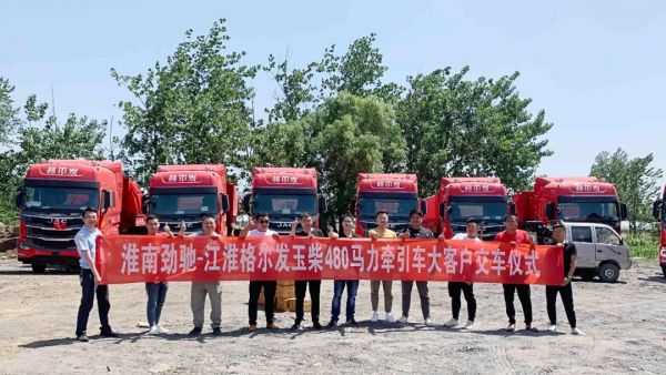 喜报连连！格尔发多地交车不断，广受市场好评！