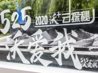 沃尔沃建筑设备发布沃+服务承诺