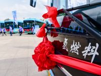 潍柴以氢之名全速领跑, 150辆氢能源公交投放潍坊