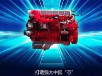 汉马发动机5月份产量破3000台 创单月历史最高纪录