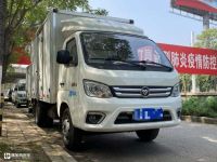 预算五万,江淮康铃X5、福田祥菱M2买哪款?两款主流城配微卡对比测评