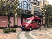 同比上涨28.47%,上汽MAXUS再度逆势上涨