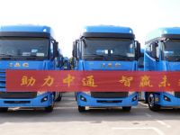 比肩进口车 ，2300台自动挡格尔发K7交付中通快递