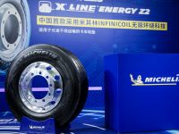 安全省油 利行千里,米其林卡车省油智能轮胎新品X LINE ENERGY Z2发布