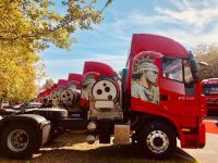 红岩杰狮C6 LNG系列稳定环保输出，守护青山绿水