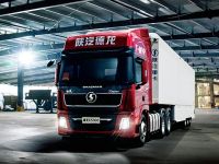 陕汽重卡 | 您的空调使用手册,请查阅!