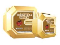 东风康明斯机油国六新品发布