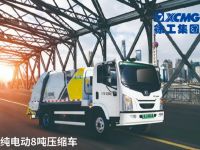 徐工纯电动环卫车,自重仅8吨,百公里劲省70元!