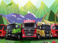 端午｜礼从天降，陕汽重卡实力宠粉的正确打开方式