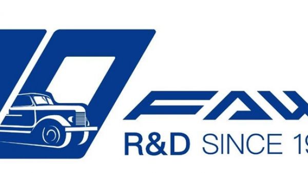 解放研发70周年logo正式发布