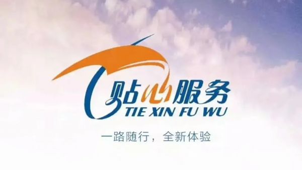 陕汽重卡 | 践行预见性服务 让用户无后顾之忧