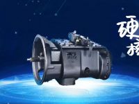 法士特变速器助力徐工宽体自卸车征战露天煤矿