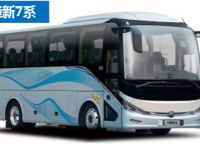 新能源公路客车持续低迷,宇通新7系为何能成为爆款,都有哪些亮点?