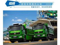 德龙新M3000标准版自卸车,耕耘城市森林的楷模