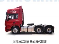 德龙X5000实力与安全并重,标载物流首席镖师