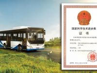 行业唯一两次获奖企业，宇通再次荣获国家科技进步奖！