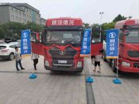 陕汽重卡 | 多彩推广共陕耀 价值承载送清凉