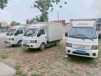 十年酒水代理,五台江淮轿卡,四口幸福之家